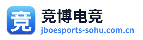 竞博电竞 Logo